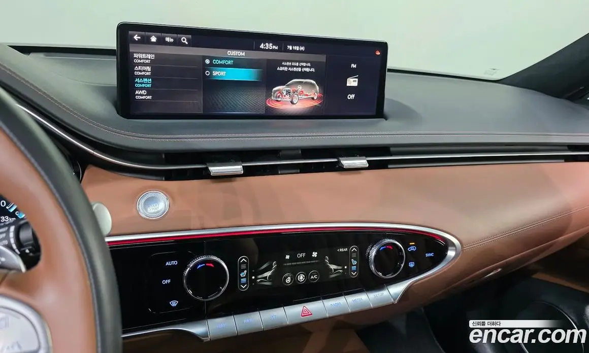 Genesis GV70 2021 2.5 автомат (гидро), фото 23