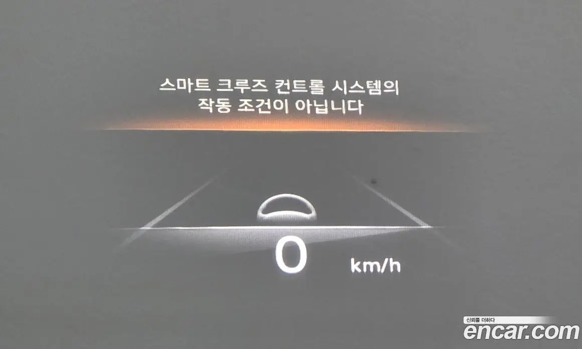 Genesis GV70 2021 2.5 автомат (гидро), фото 34