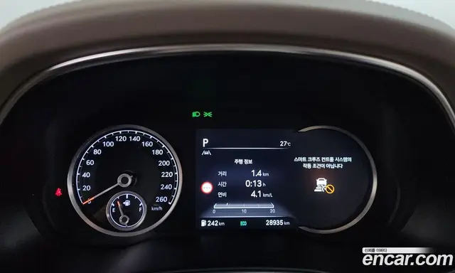 Genesis GV80 2023 3.0 автомат (гидро), миниатюра 8
