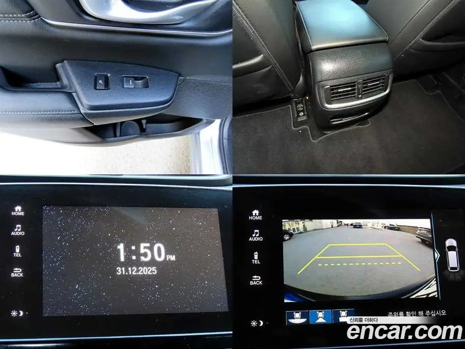 Honda CR-V 2022 1.5 автомат (гидро), фото 17