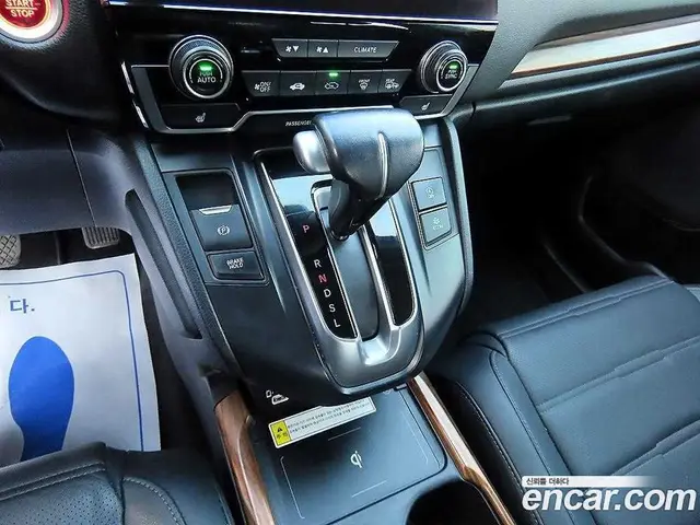 Honda CR-V 2022 1.5 автомат (гидро), миниатюра 9