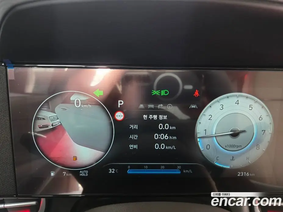 Hyundai Avante 2024 1.6 автомат (гидро), фото 11
