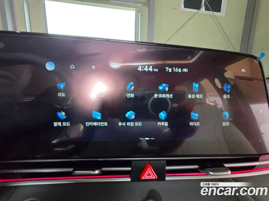 Hyundai Avante 2024 1.6 автомат (гидро), фото 13