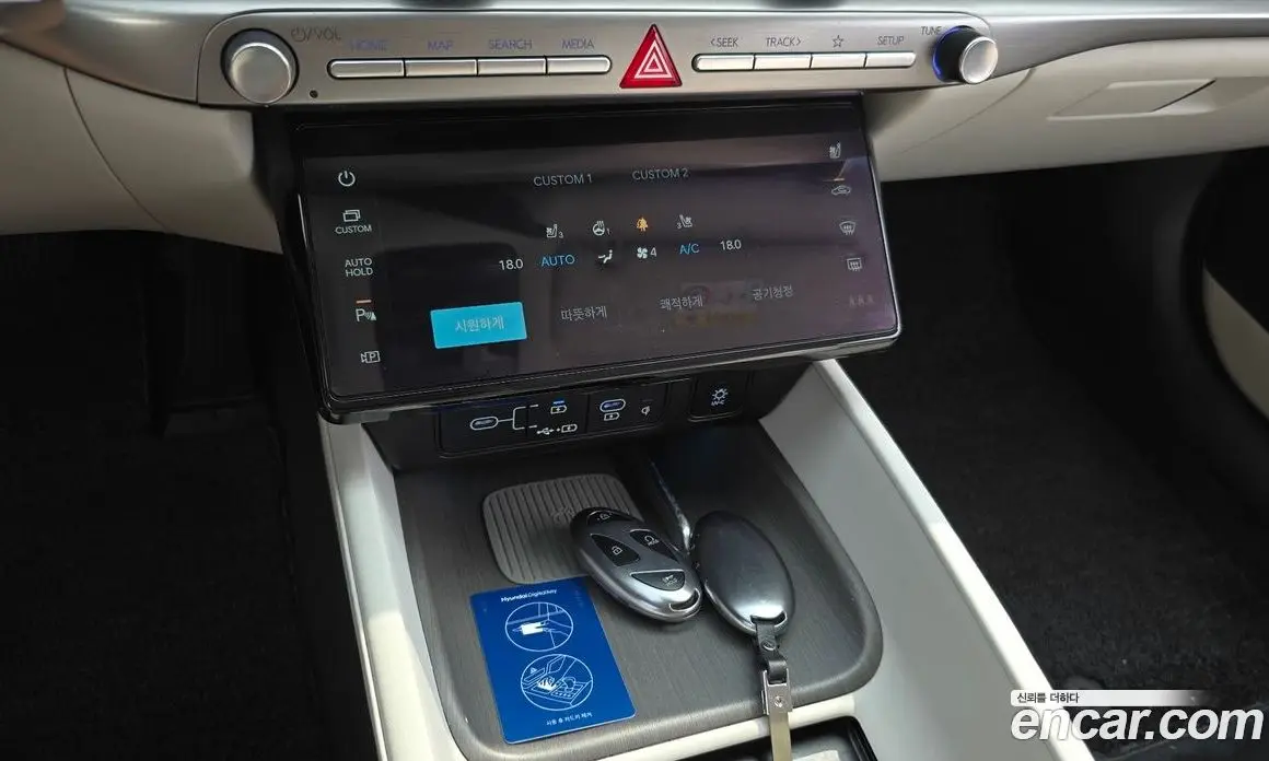 Hyundai Grandeur 2025 1.6 автомат (гидро), фото 33