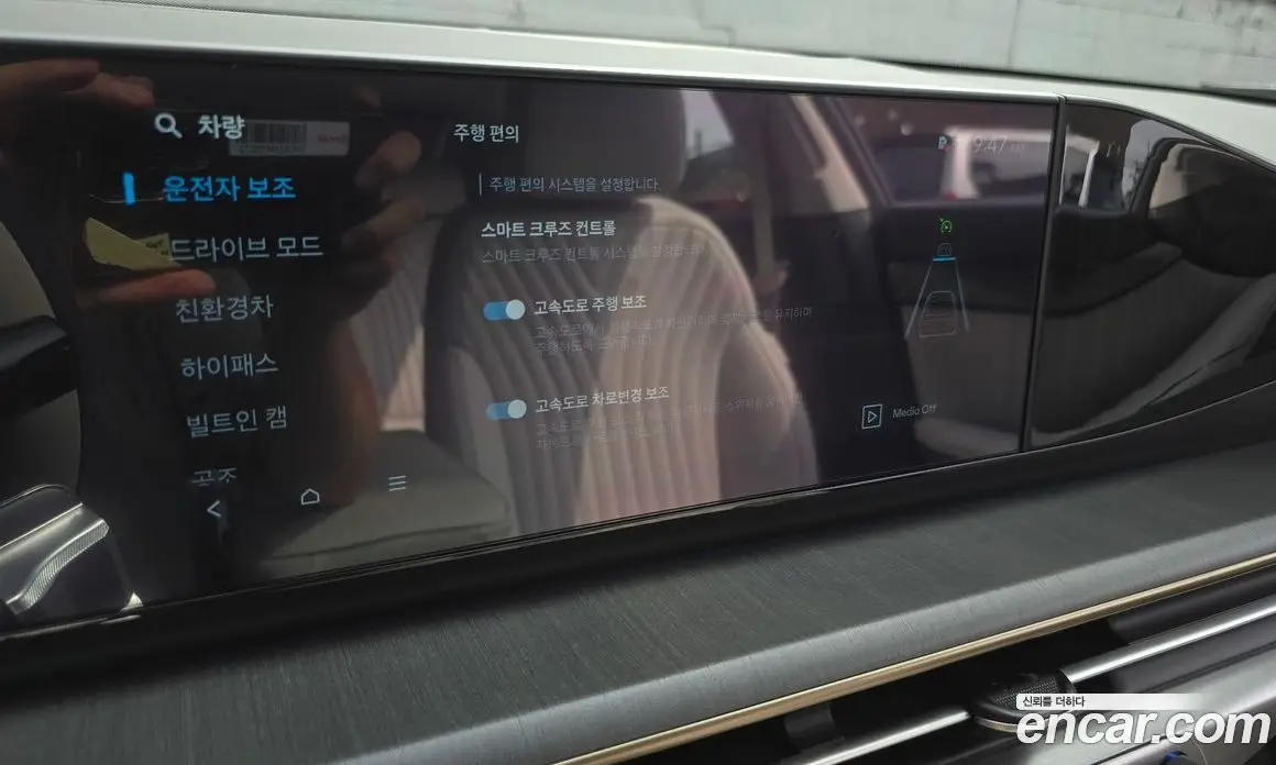 Hyundai Grandeur 2025 1.6 автомат (гидро), фото 34
