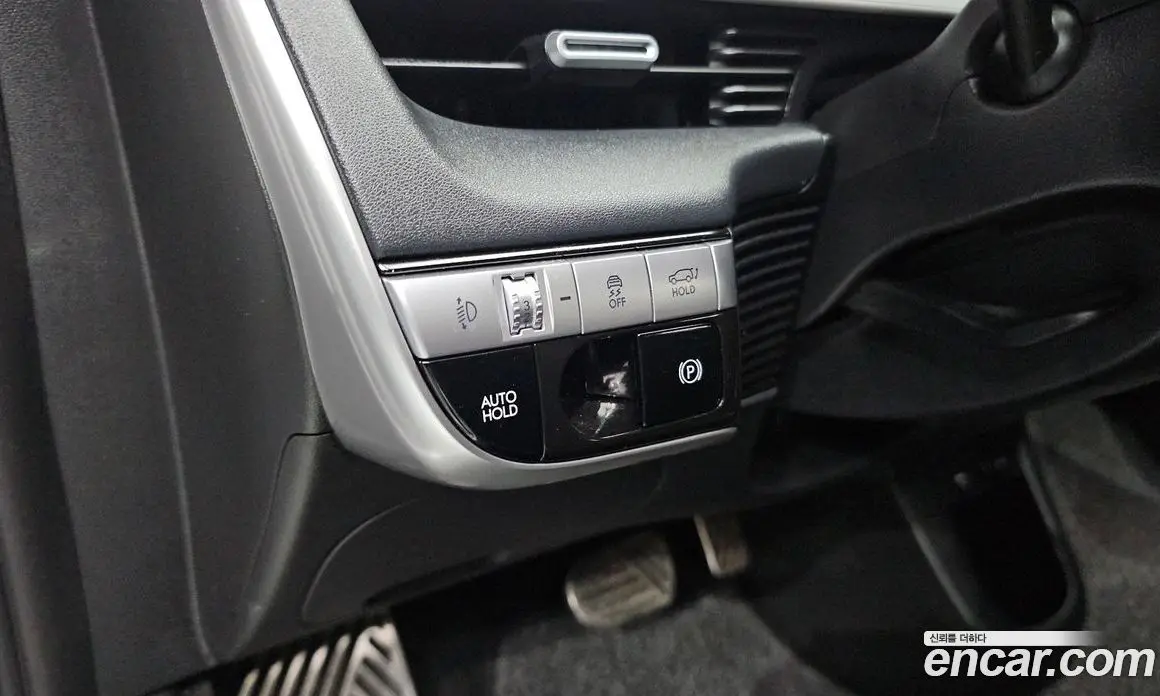 Hyundai Ioniq 5 2021 0.1 автомат (гидро), фото 19