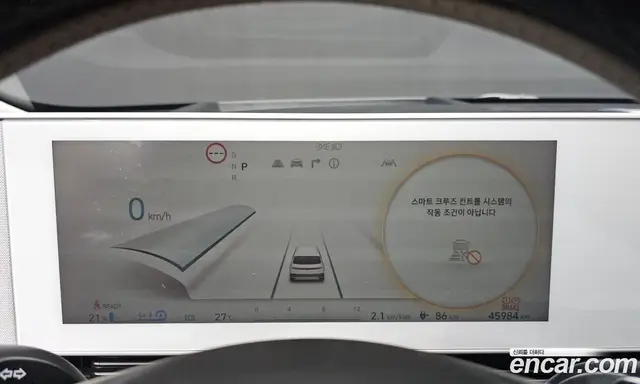 Hyundai Ioniq 5 2021 0.1 автомат (гидро), миниатюра 8