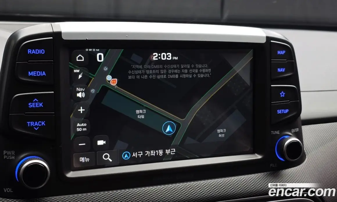 Hyundai Kona 2018 1.6 автомат (гидро), фото 14