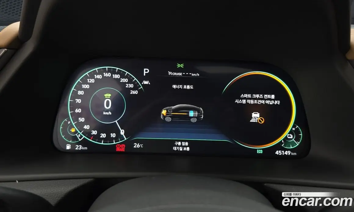 Hyundai Sonata 2019 2.0 автомат (гидро), фото 11