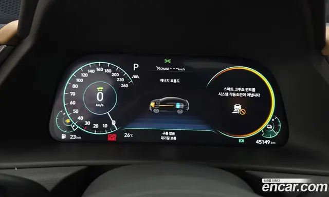Hyundai Sonata 2019 2.0 автомат (гидро), миниатюра 11