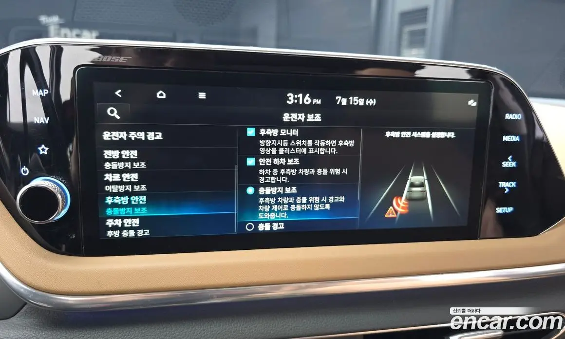 Hyundai Sonata 2019 2.0 автомат (гидро), фото 35