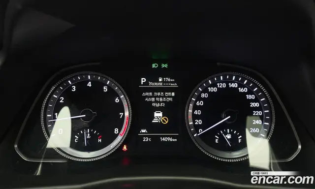 Hyundai Sonata 2022 2.0 автомат (гидро), миниатюра 11
