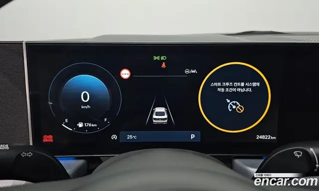 Hyundai Sonata 2023 1.6 автомат (гидро), миниатюра 11