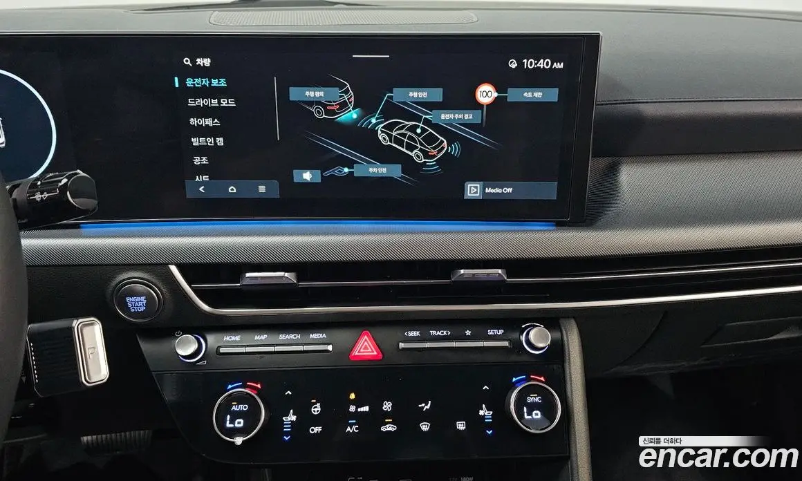 Hyundai Sonata 2023 1.6 автомат (гидро), фото 18
