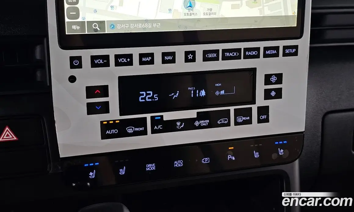 Hyundai Staria 2025 1.6 автомат (гидро), фото 26