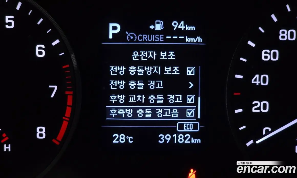 Hyundai Tucson 2019 1.6 автомат (гидро), фото 22