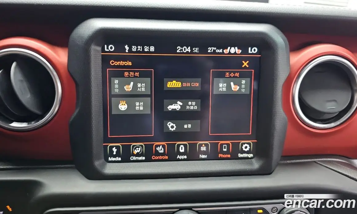 Jeep Wrangler 2020 2.0 автомат (гидро), фото 15