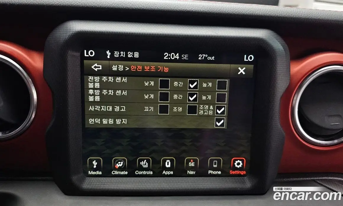 Jeep Wrangler 2020 2.0 автомат (гидро), фото 16