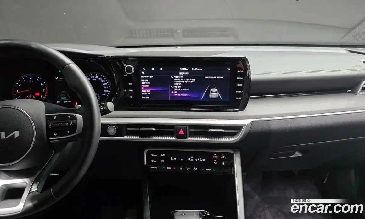 Kia K5 (Optima) 2022 2.0 автомат (гидро), фото 22