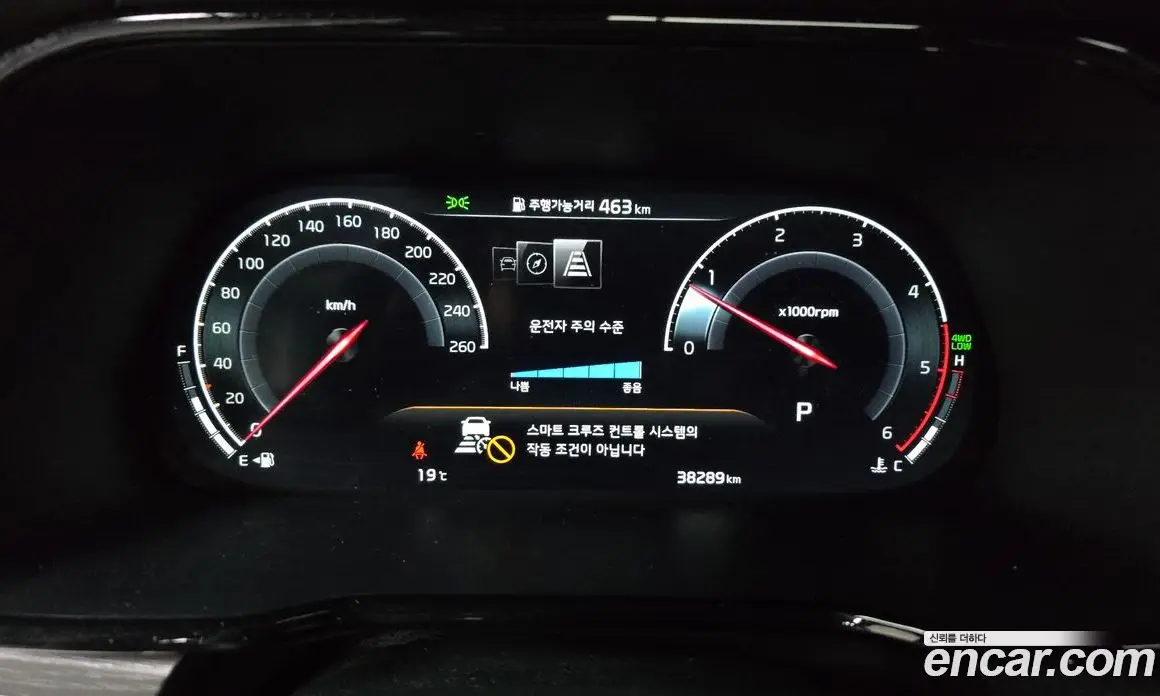 Kia Mohave 2023 3.0 автомат (гидро), фото 8 Kia Mohave 2023 3.0 автомат (гидро), фото 8