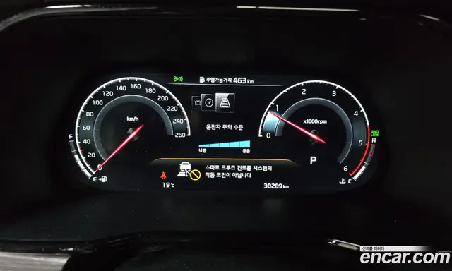 Kia Mohave 2023 3.0 автомат (гидро), миниатюра 8 Kia Mohave 2023 3.0 автомат (гидро), миниатюра 8