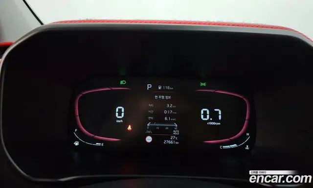 Kia Morning 2024 1.0 автомат (гидро), миниатюра 11
