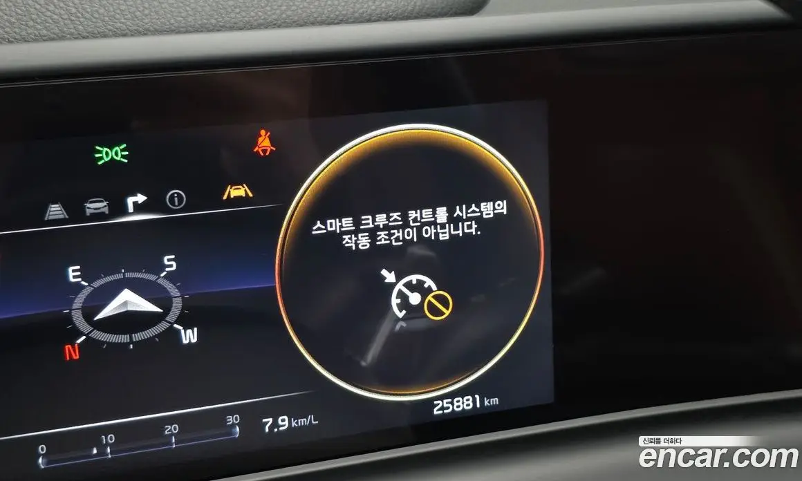 Kia Seltos 2024 1.6 автомат (гидро), фото 33