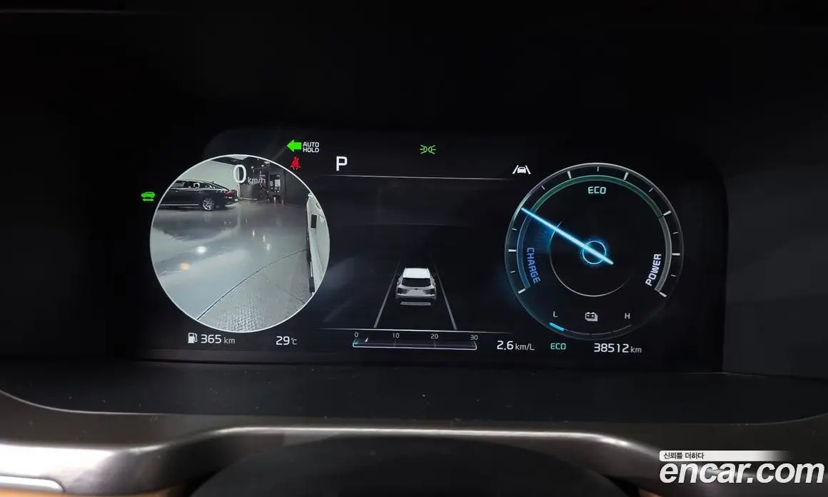 Kia Sorento 2020 1.6 автомат (гидро), фото 8