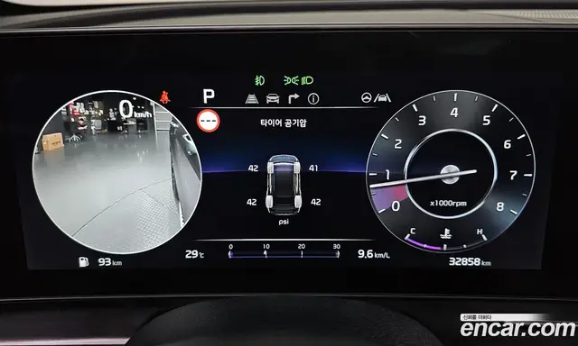 Kia Sportage 2024 2.0 автомат (гидро), миниатюра 10