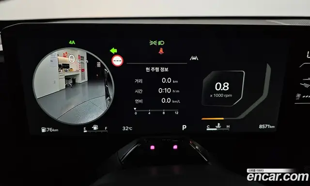 Kia Tasman 2025 2.5 автомат (гидро), миниатюра 11