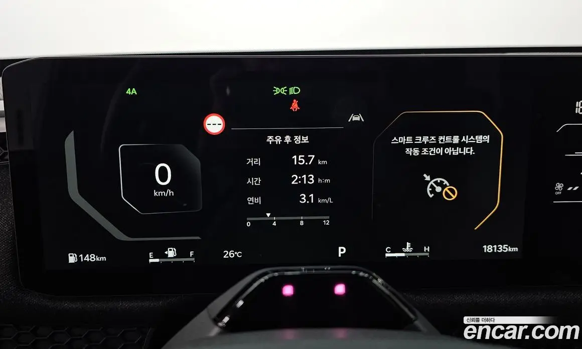 Kia Tasman 2025 2.5 автомат (гидро), фото 10