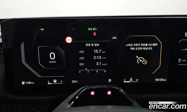 Kia Tasman 2025 2.5 автомат (гидро), миниатюра 10