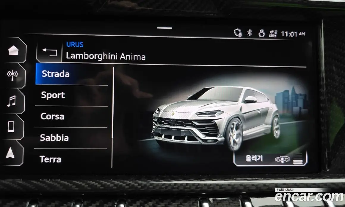 Lamborghini Urus 2022 4.0 автомат (гидро), фото 16