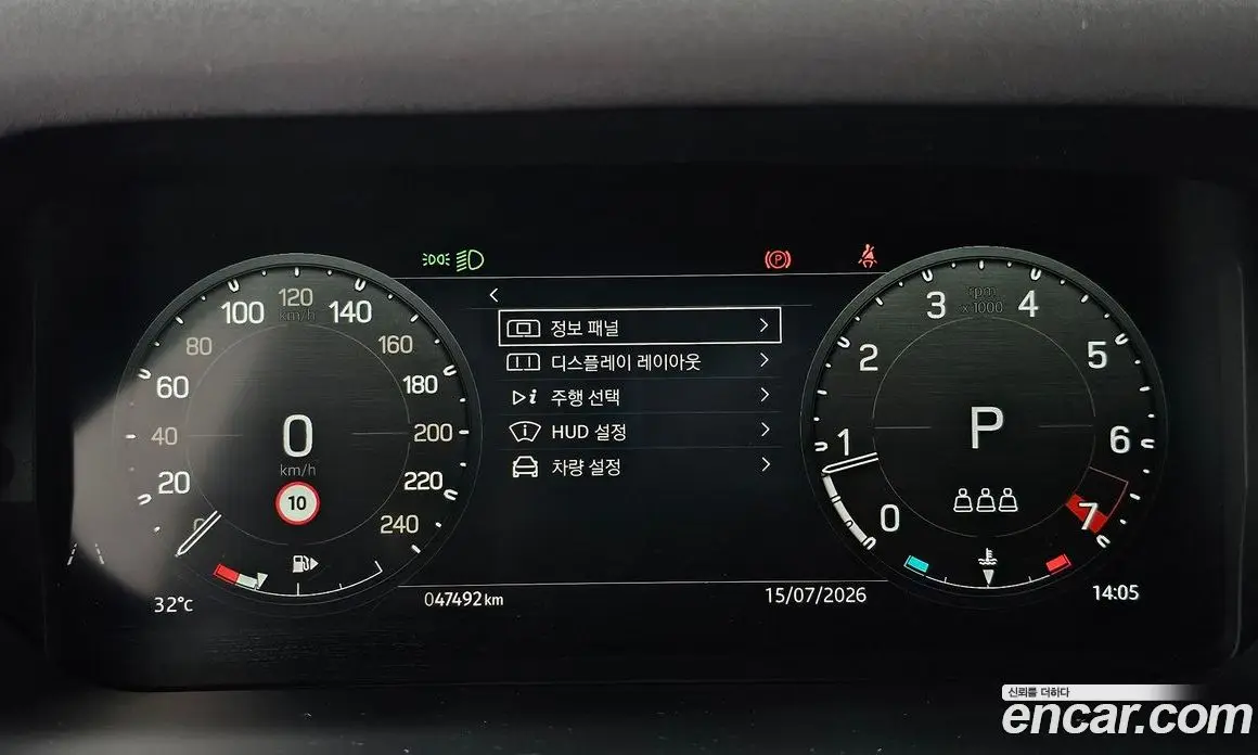 Land Rover Defender 2023 2.0 автомат (гидро), фото 10
