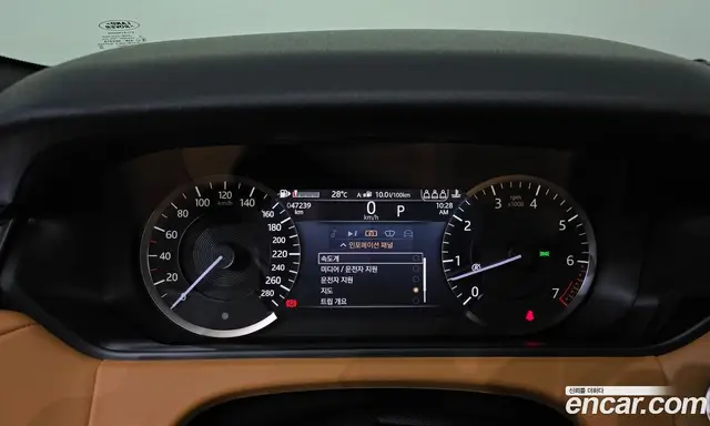 Land Rover Range Rover Velar 2023 3.0 автомат (гидро), миниатюра 11