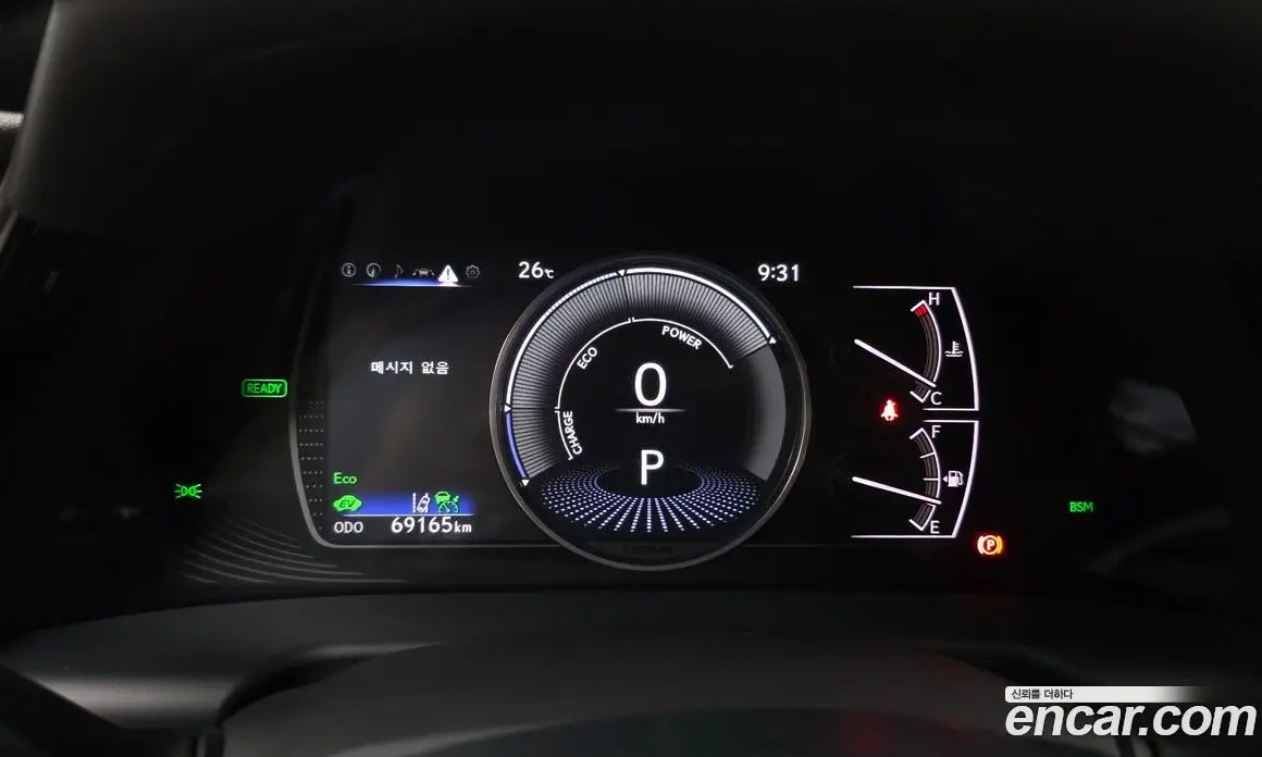 Lexus ES 2023 2.5 автомат (гидро), фото 11