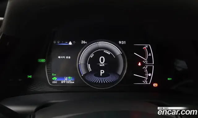 Lexus ES 2023 2.5 автомат (гидро), миниатюра 11