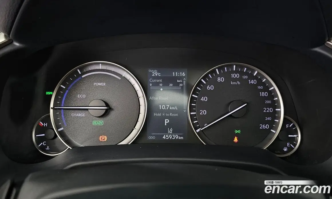 Lexus RX 2020 3.5 автомат (гидро), фото 11