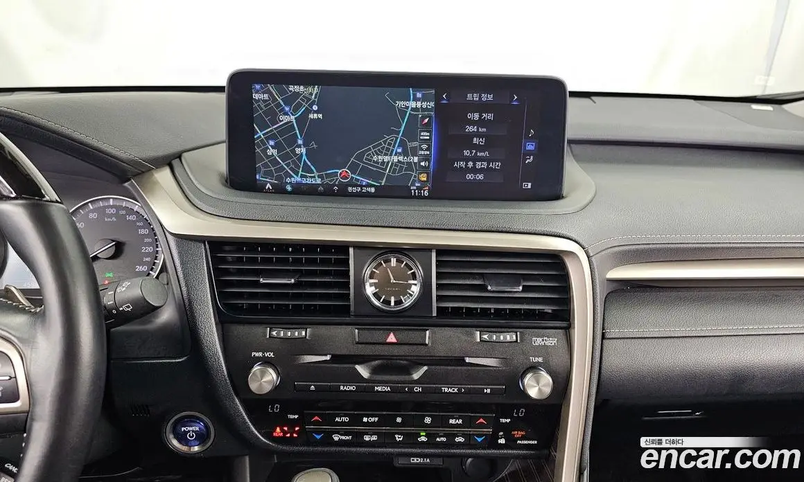 Lexus RX 2020 3.5 автомат (гидро), фото 20