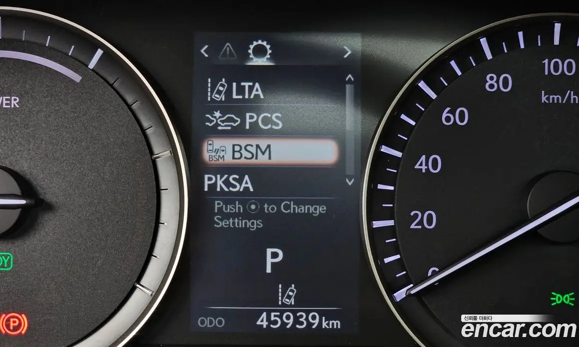 Lexus RX 2020 3.5 автомат (гидро), фото 22