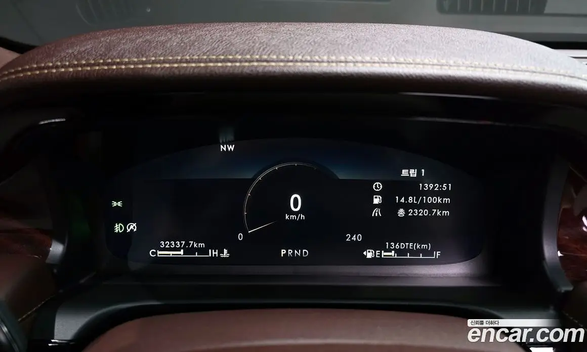 Lincoln Aviator 2022 3.0 автомат (гидро), фото 8