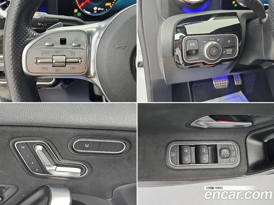 Mercedes-Benz A-Class 2021 2.0 автомат (гидро), фото 17