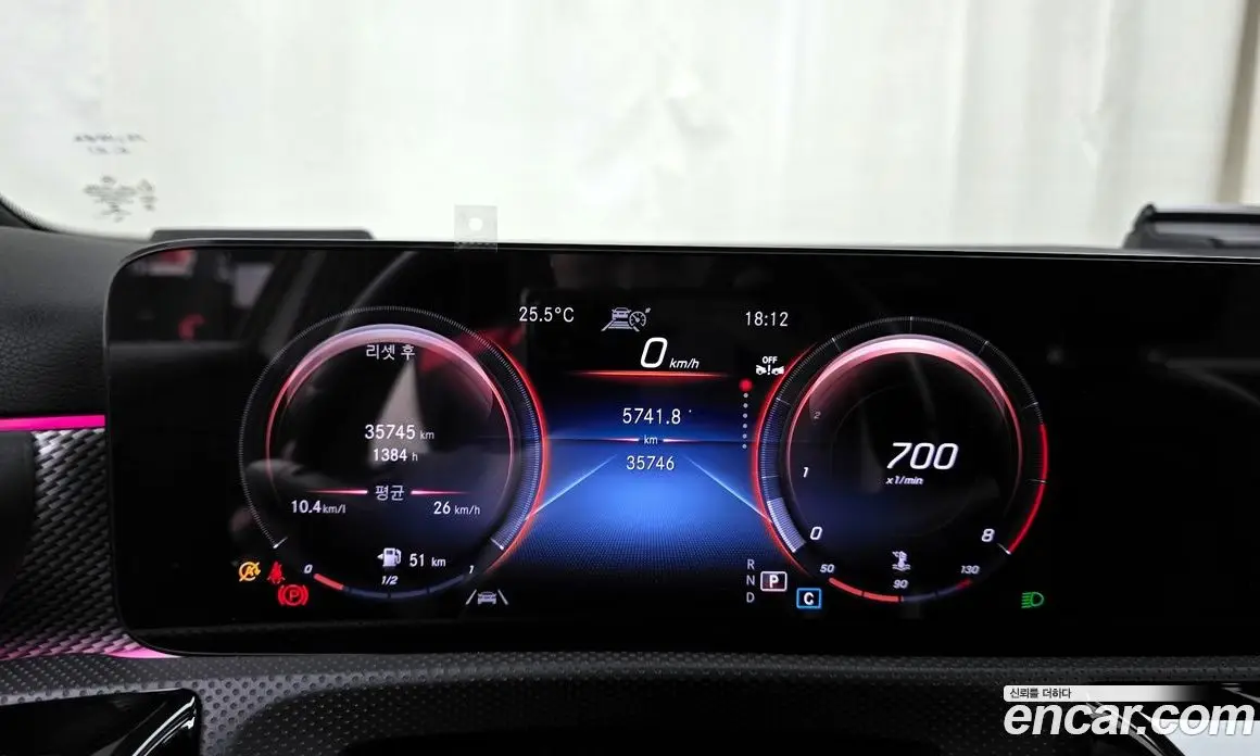 Mercedes-Benz A-Class 2022 2.0 автомат (гидро), фото 8 Mercedes-Benz A-Class 2022 2.0 автомат (гидро), фото 8