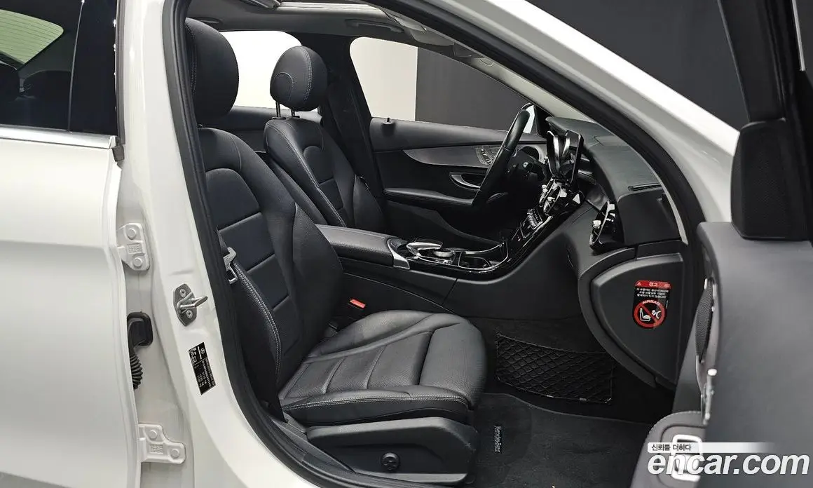 Mercedes-Benz C-Class 2020 2.0 автомат (гидро), фото 13