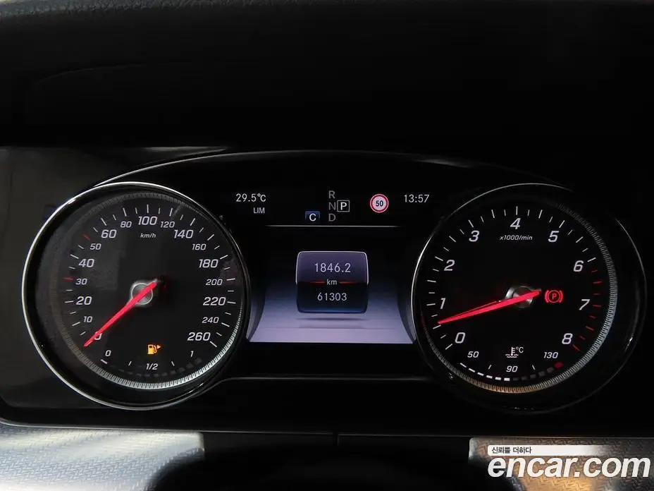 Mercedes-Benz E-Class 2019 2.0 автомат (гидро), фото 8