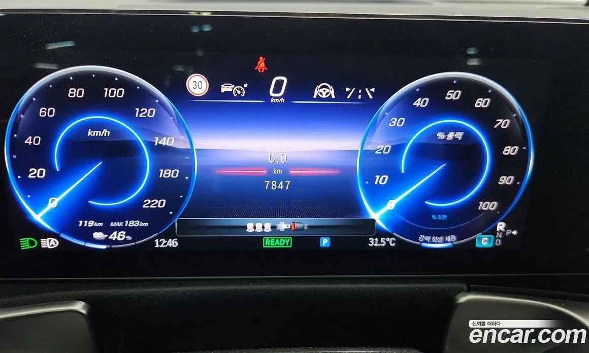 Mercedes-Benz EQB 2024 0.2 автомат (гидро), фото 8