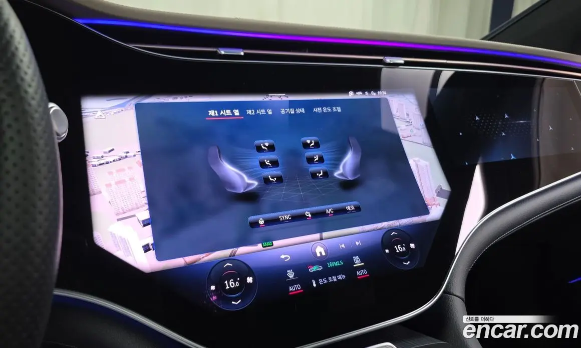 Mercedes-Benz EQS 2023 0.3 автомат (гидро), фото 22