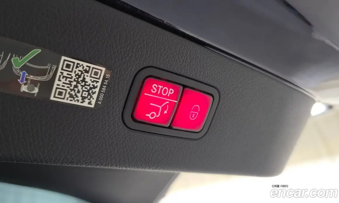 Mercedes-Benz EQS 2023 0.3 автомат (гидро), фото 25