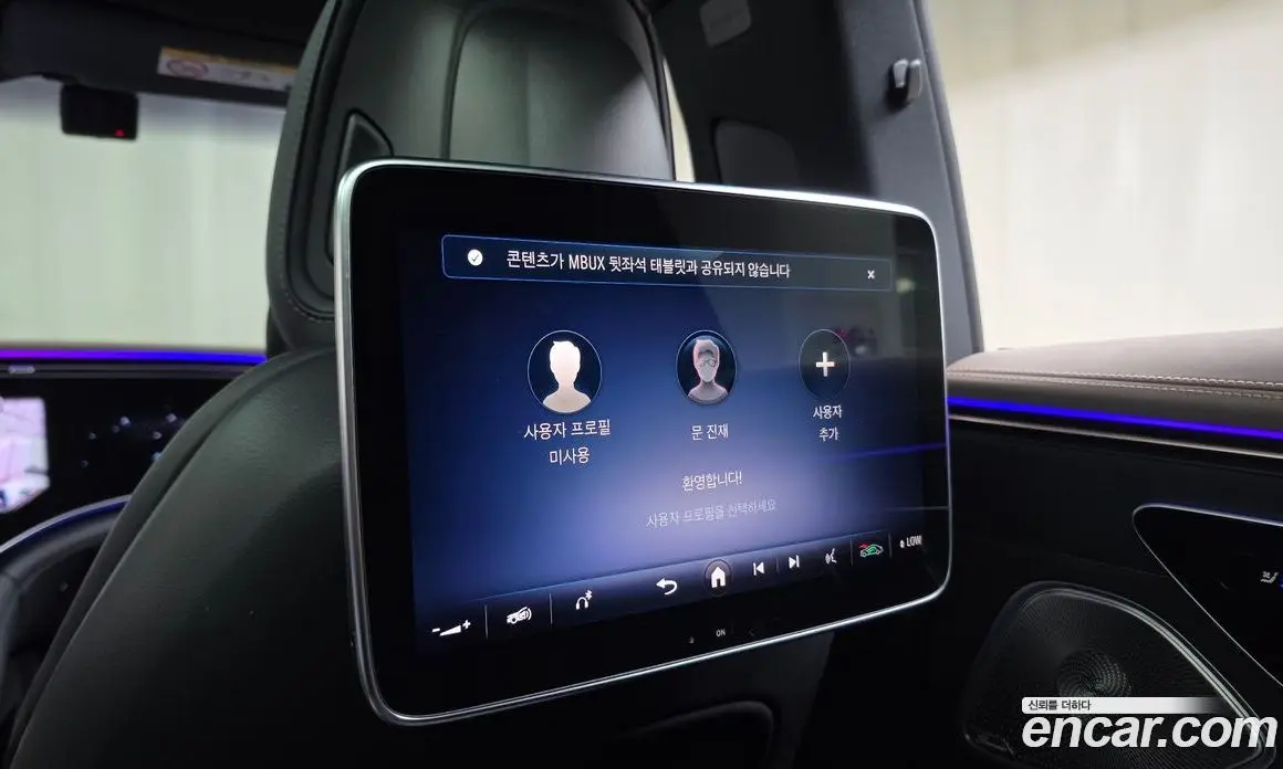 Mercedes-Benz EQS 2023 0.3 автомат (гидро), фото 31