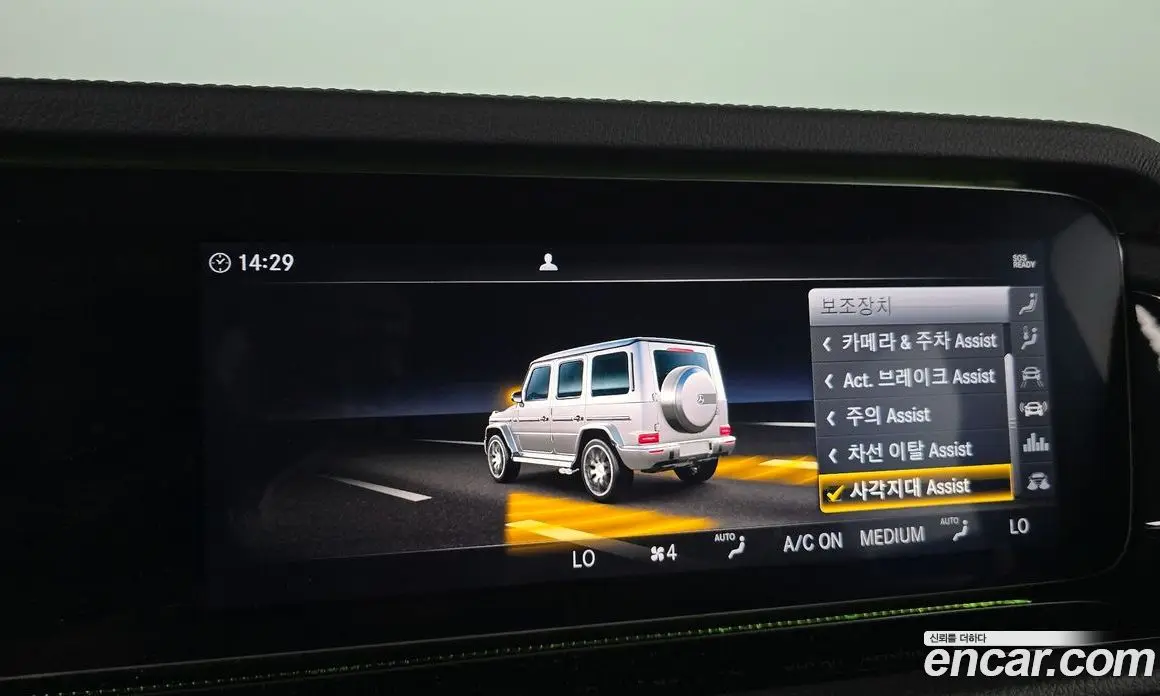 Mercedes-Benz G-Class 2021 4.0 автомат (гидро), фото 21
